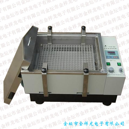 数显回旋水浴恒温振荡器